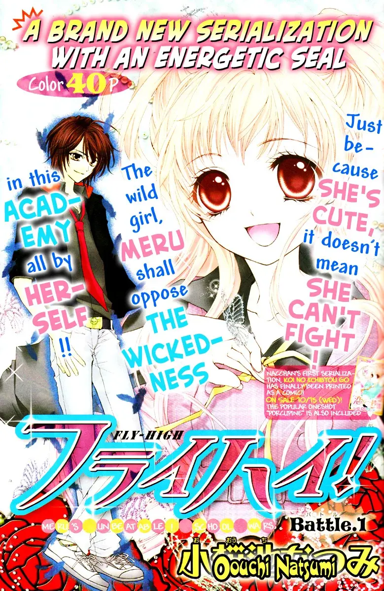 Capitulo 1 page 6