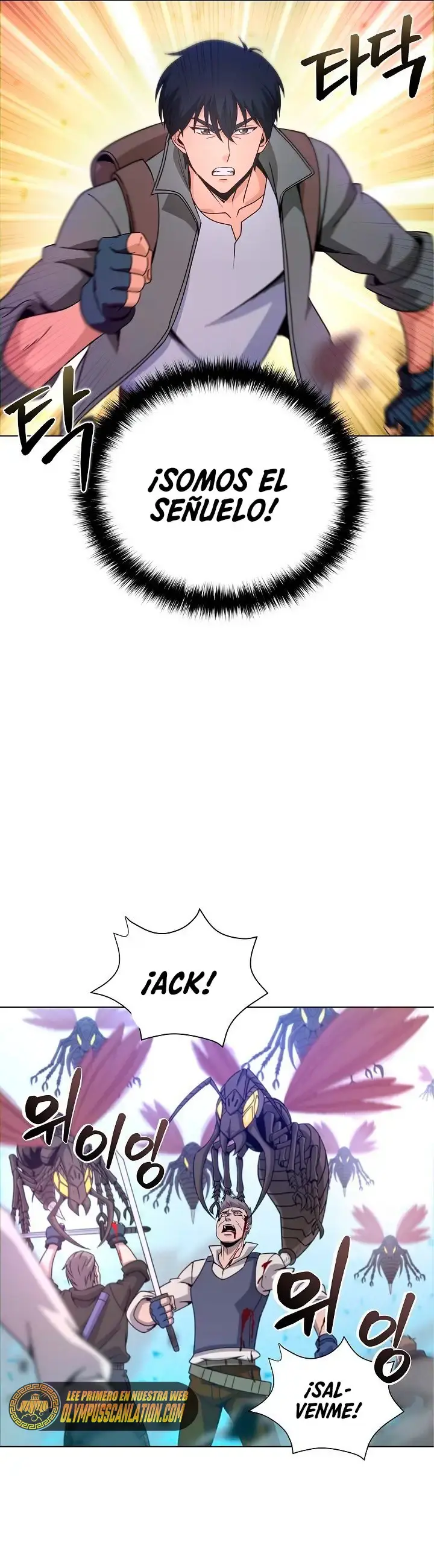 Capitulo 7 page 17