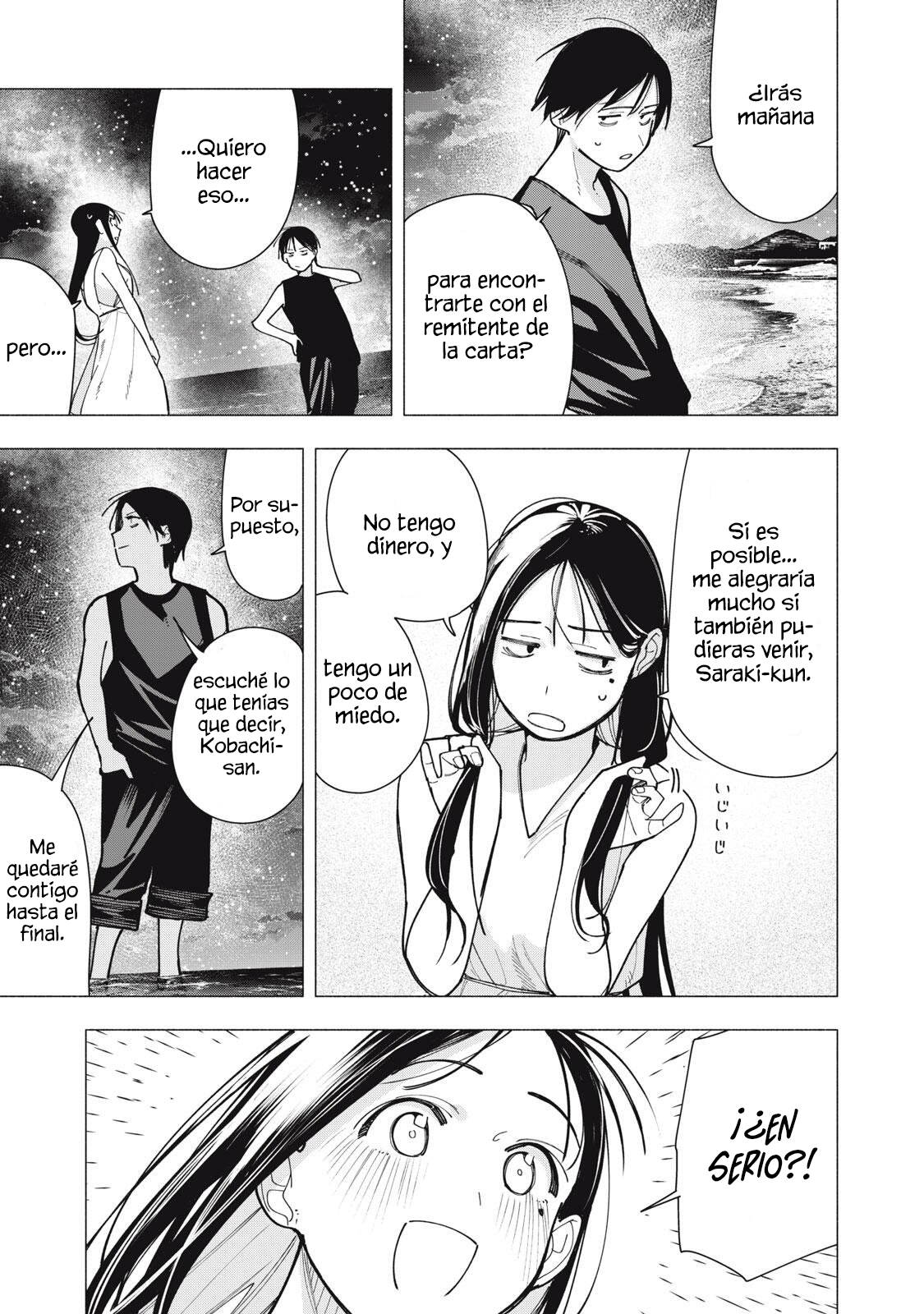 Capitulo 51 page 11