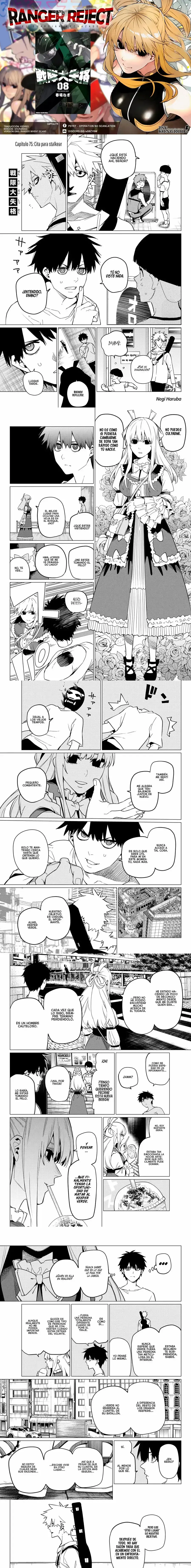 Capitulo 75 page 1
