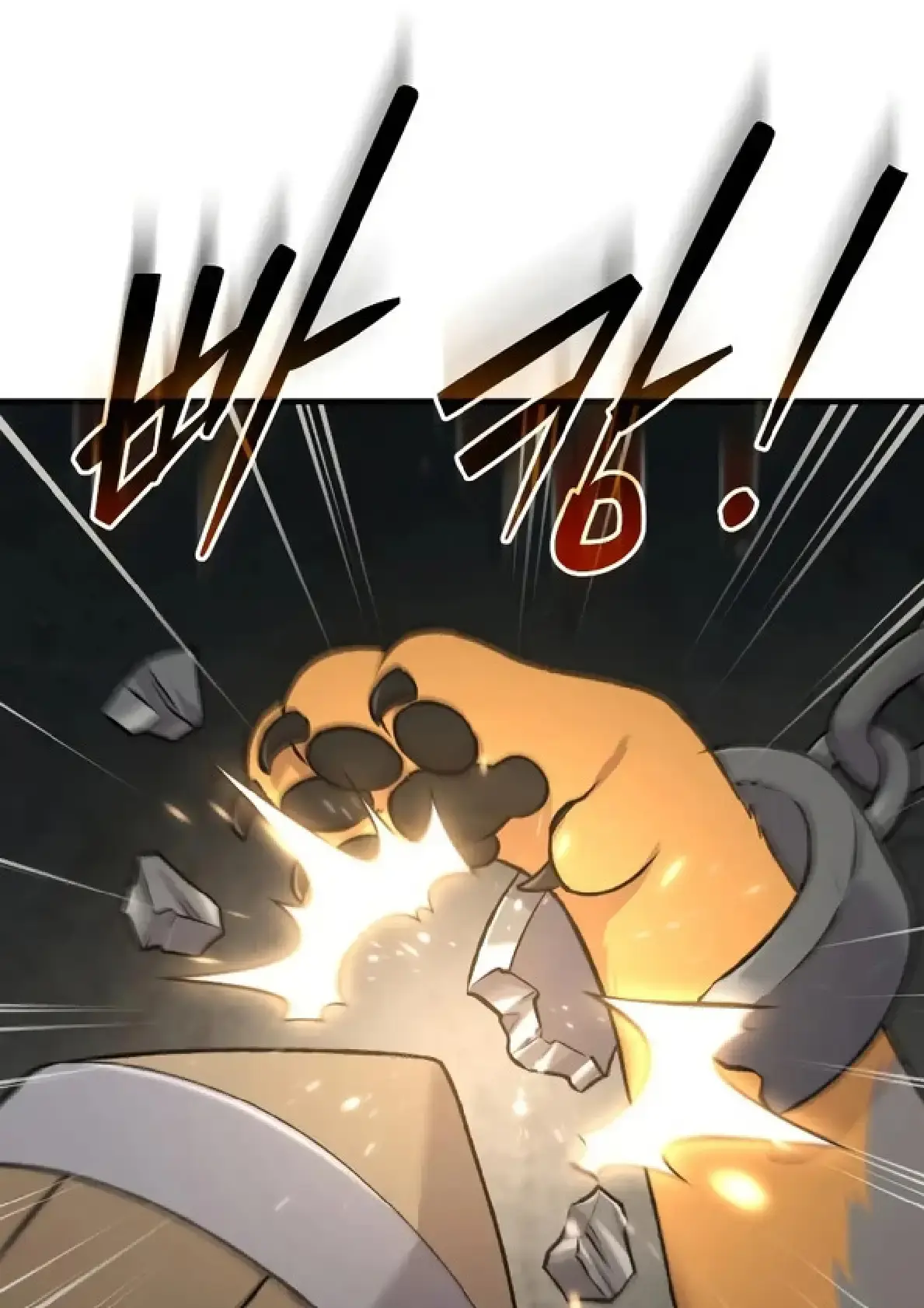 Capitulo 121 page 122