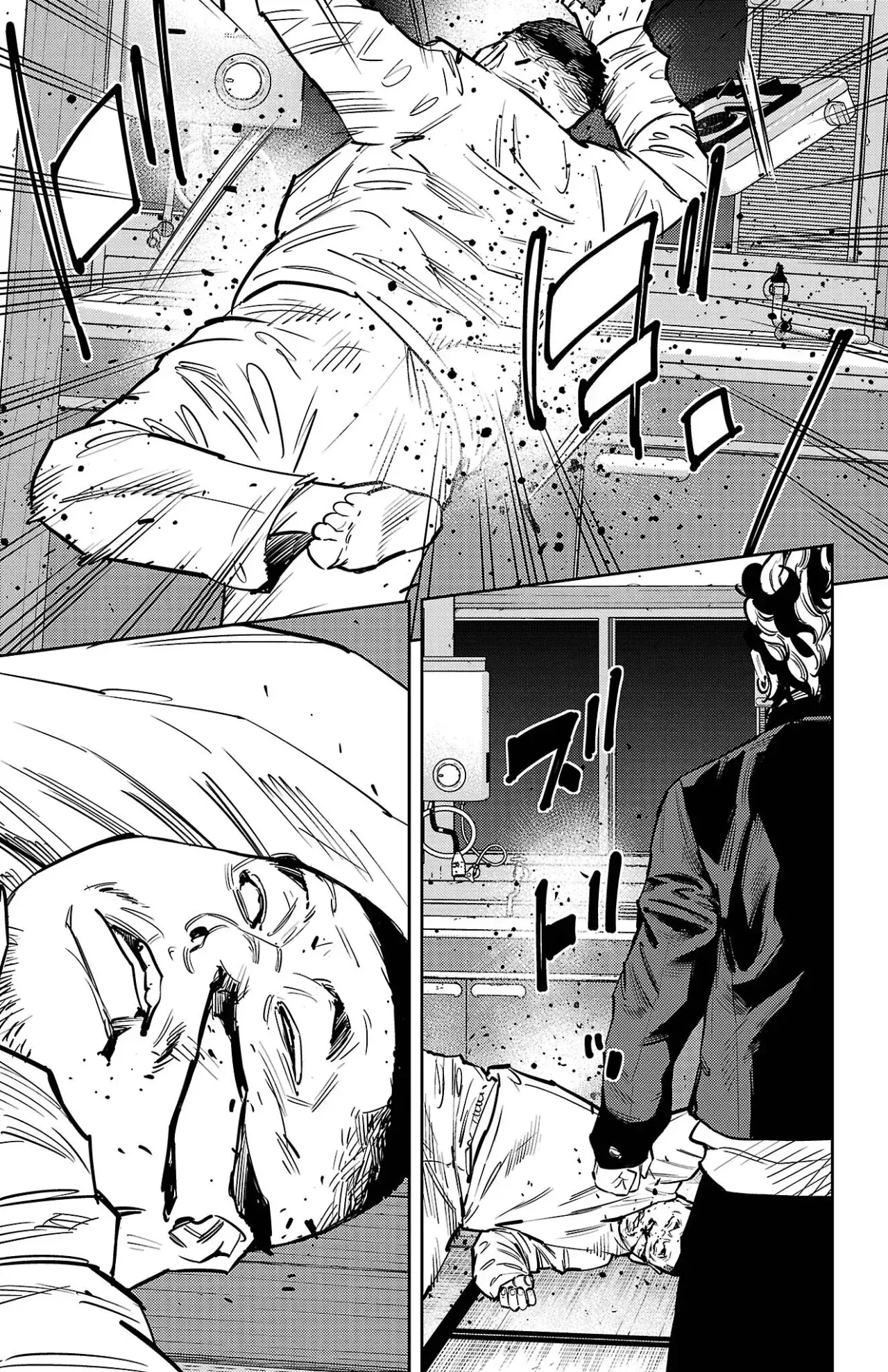 Capitulo 132 page 14