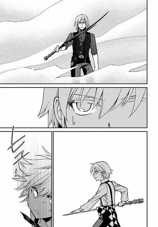 Capitulo 20.10 page 15