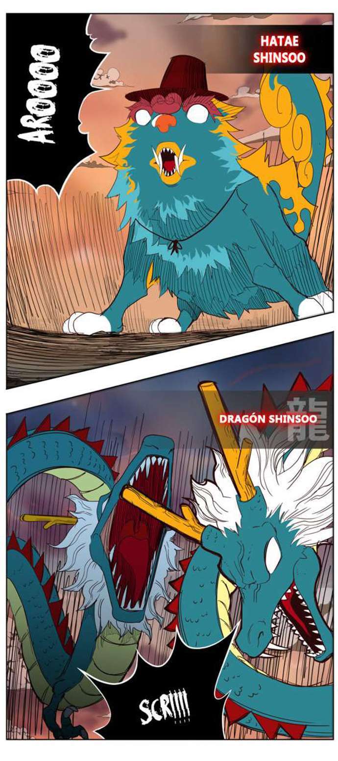 Capitulo 152 page 71