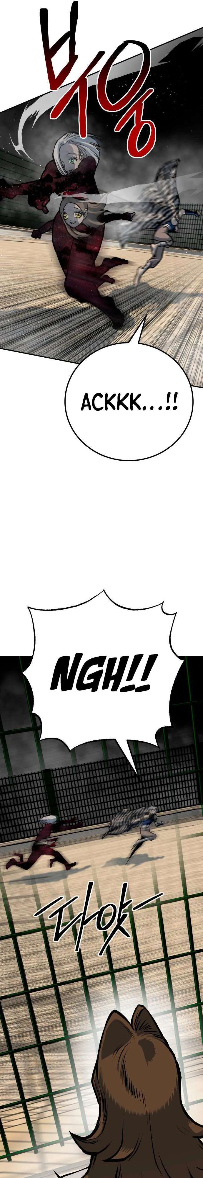 Capitulo 52 page 38