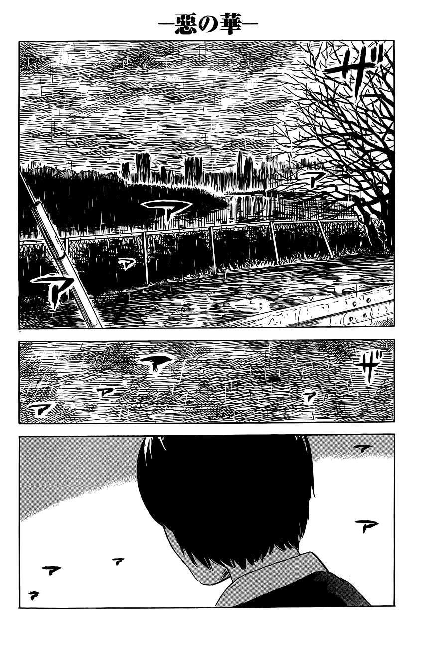 Capitulo 47 page 24
