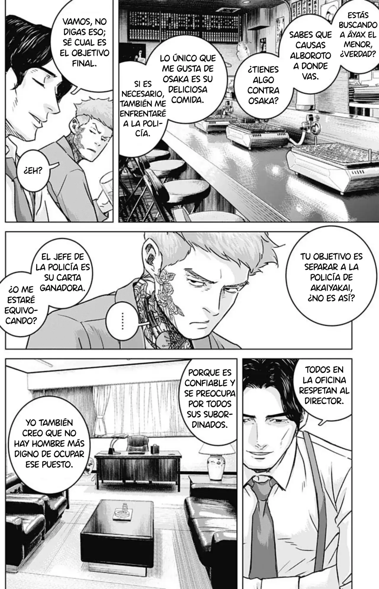 Capitulo 58 page 15