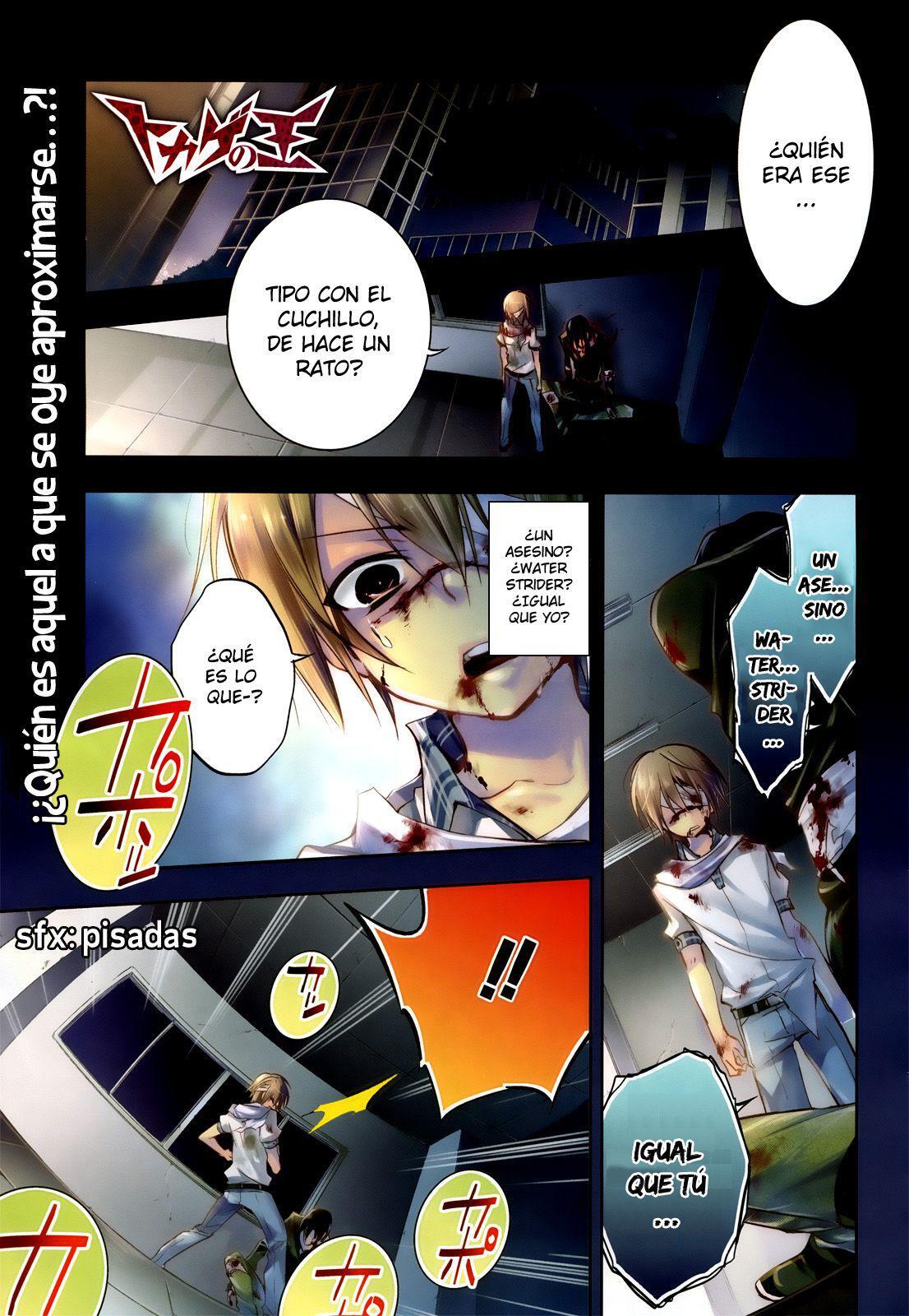 Capitulo 5 page 3