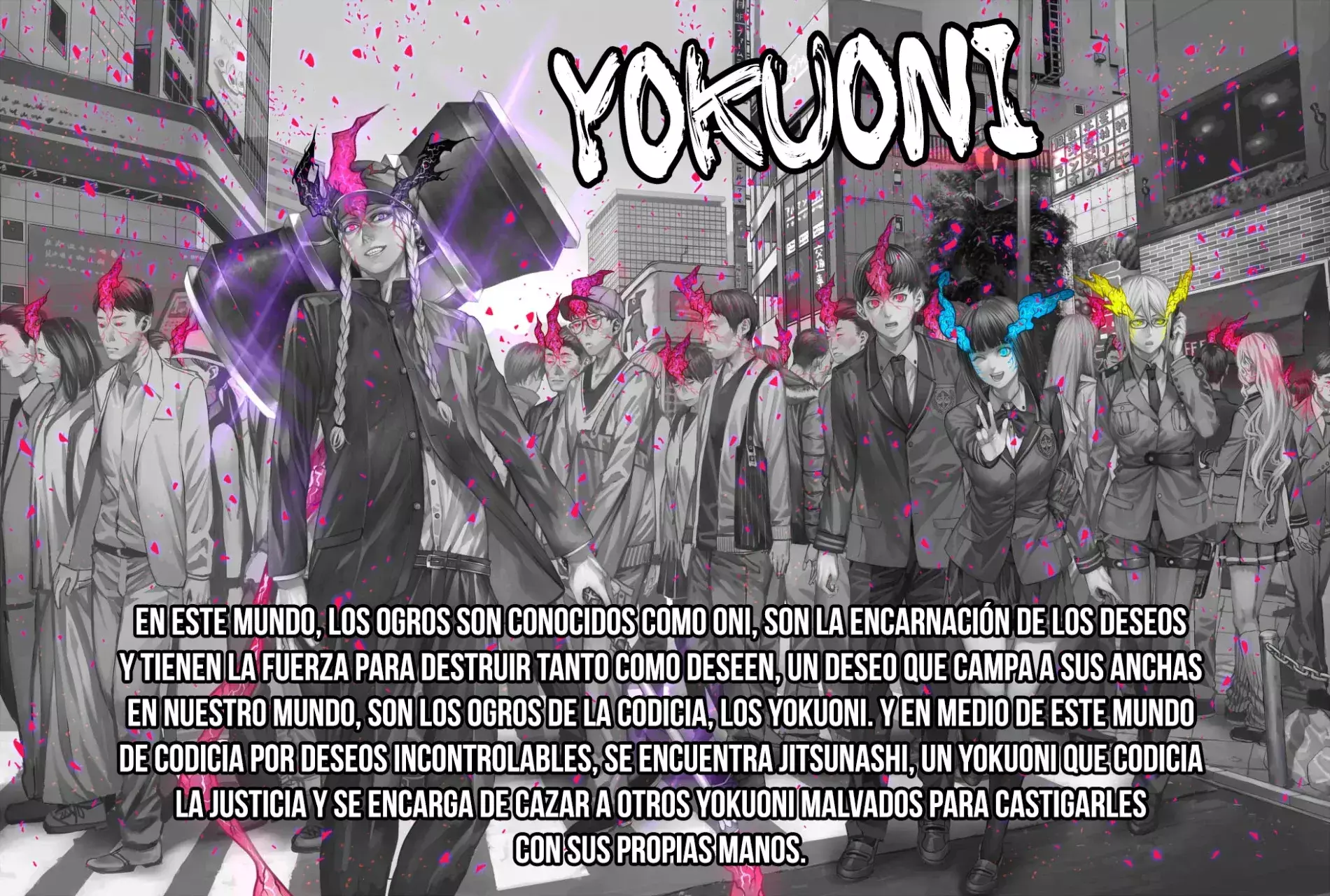 Capitulo 188.10 page 11