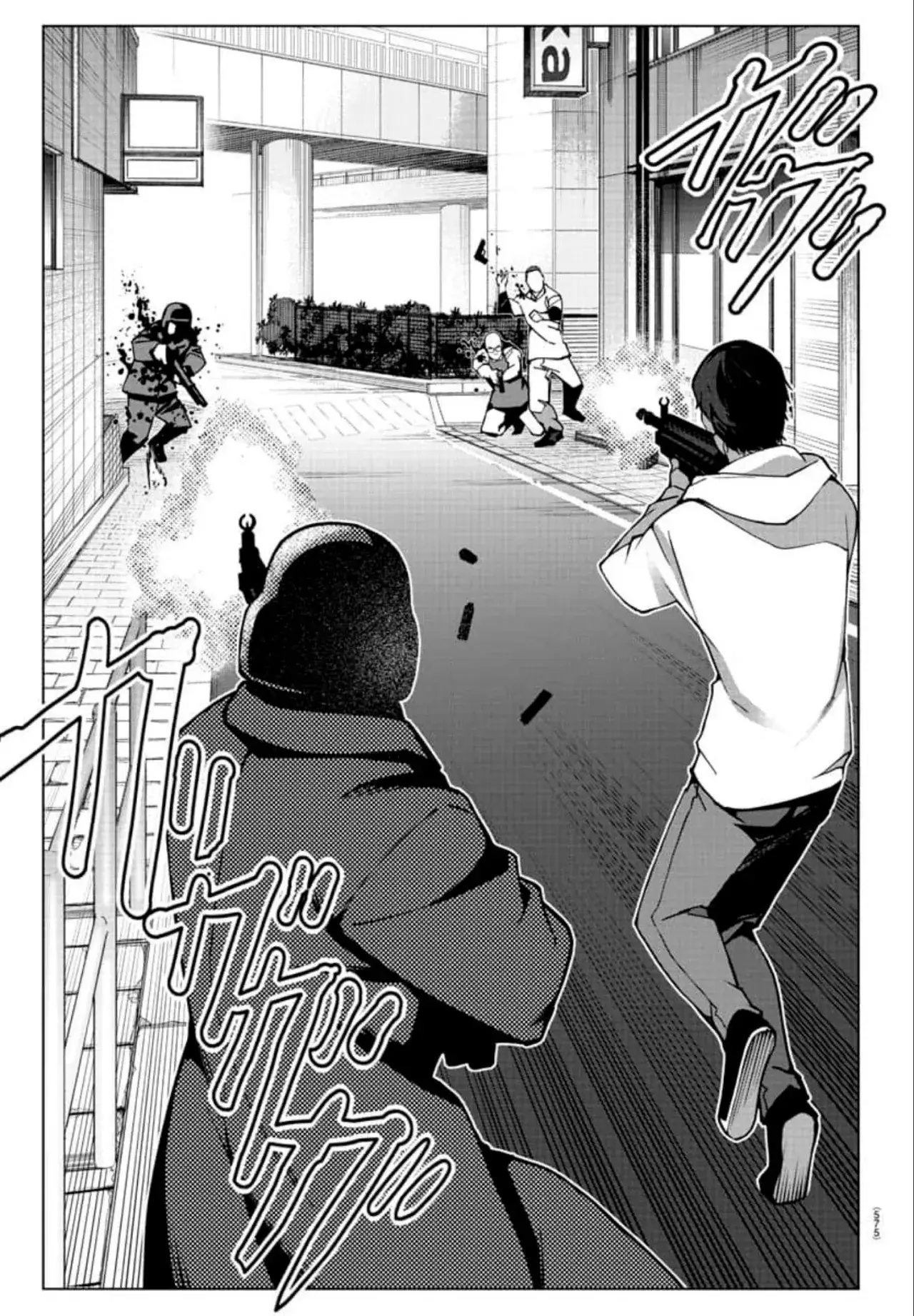Capitulo 116 page 30