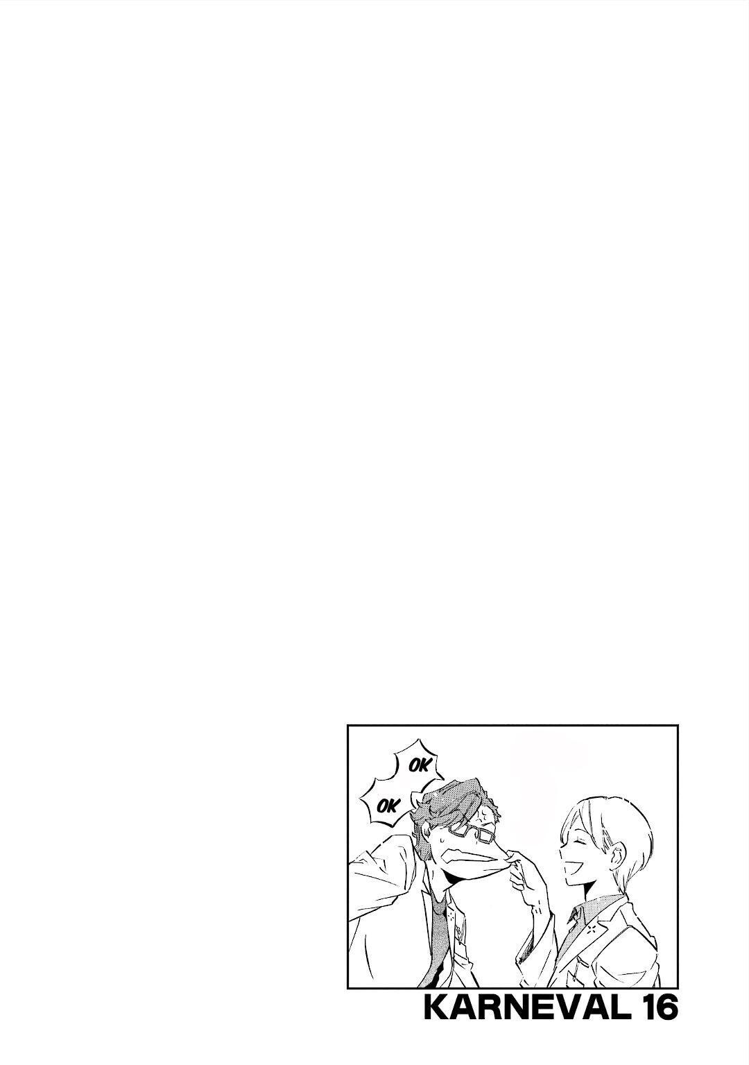 Capitulo 93 page 32