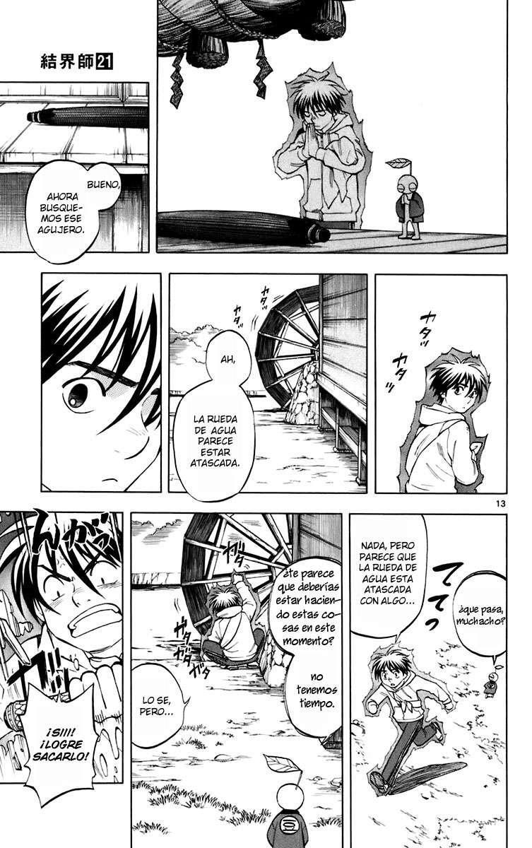 Capitulo 201 page 13
