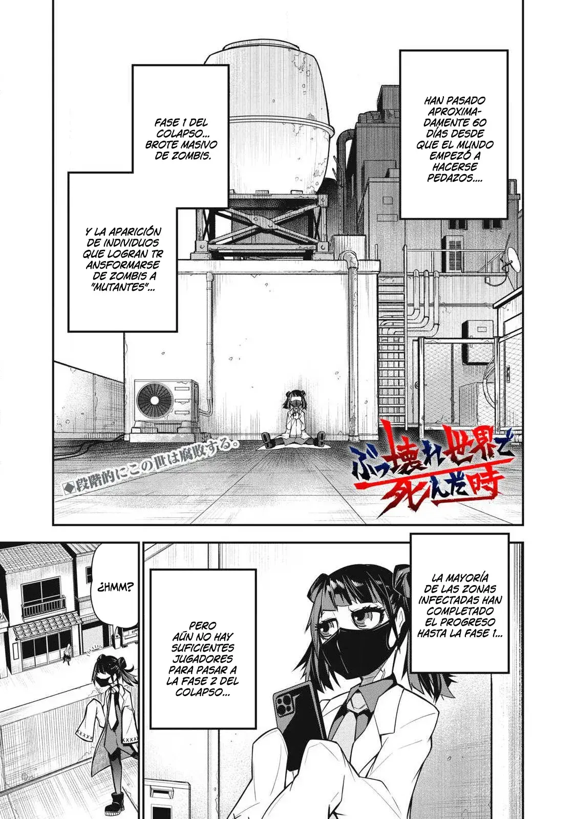 Capitulo 3 page 2