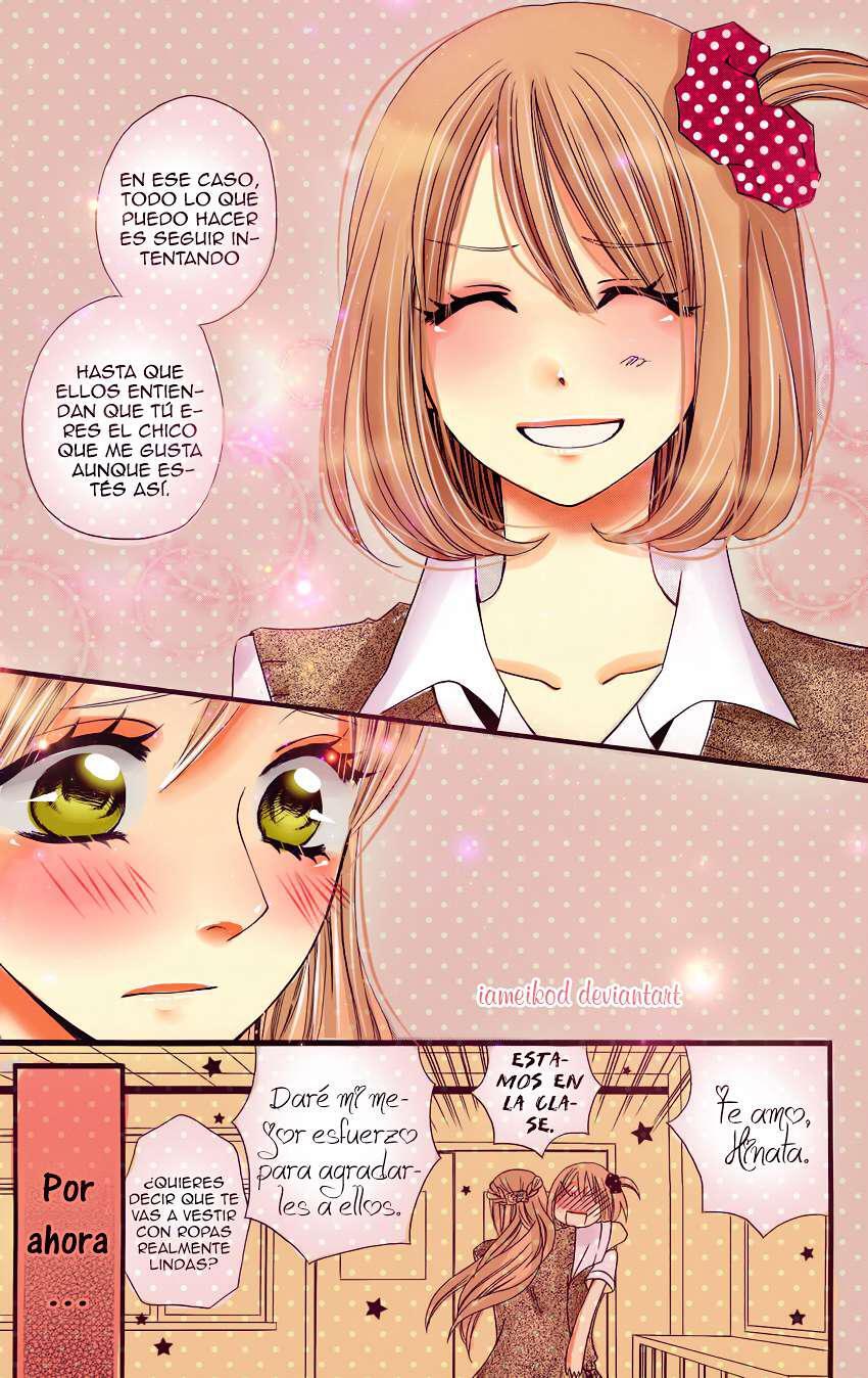 Capitulo 45 page 17