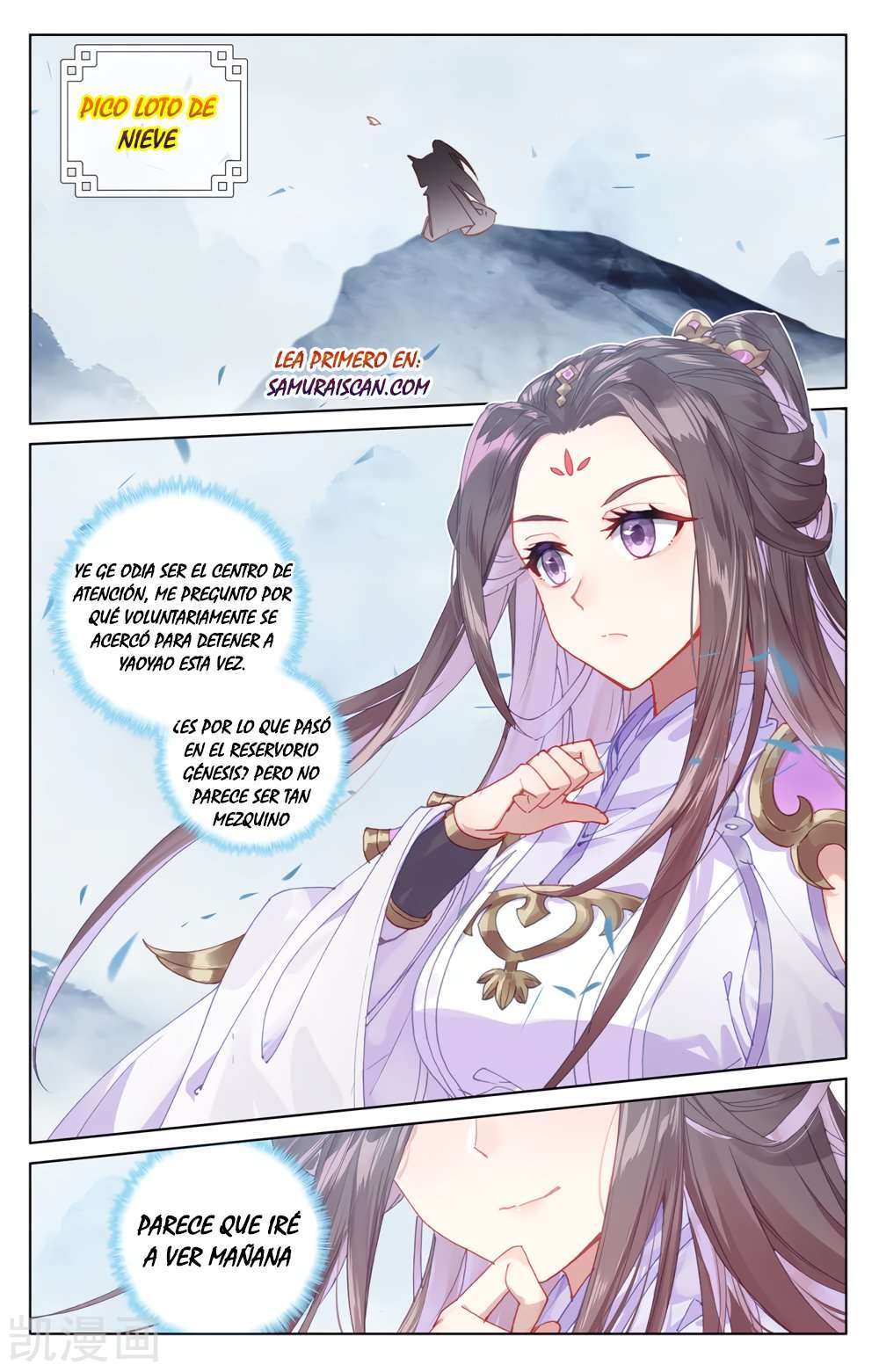 Capitulo 346 page 6