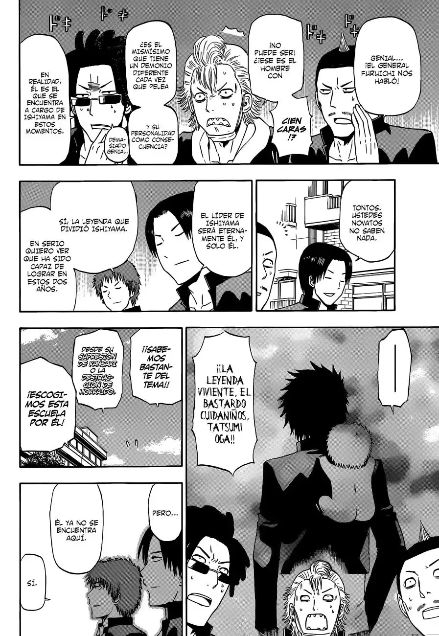 Capitulo 240 page 8