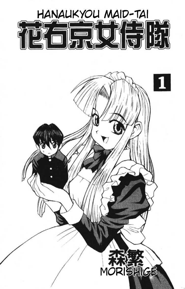 Capitulo 1 page 2
