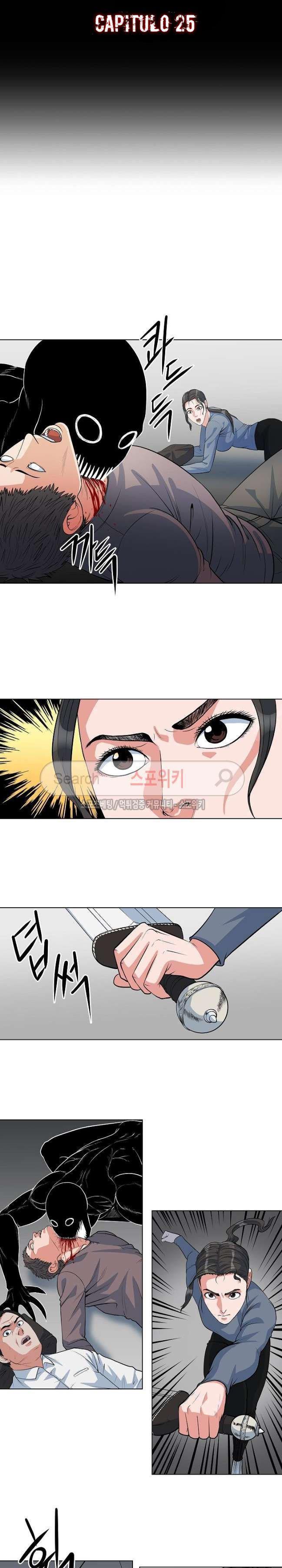 Capitulo 25 page 3