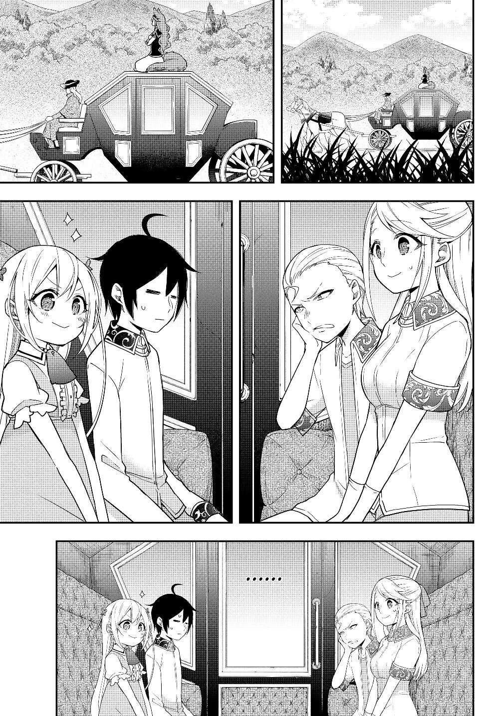 Capitulo 12 page 1
