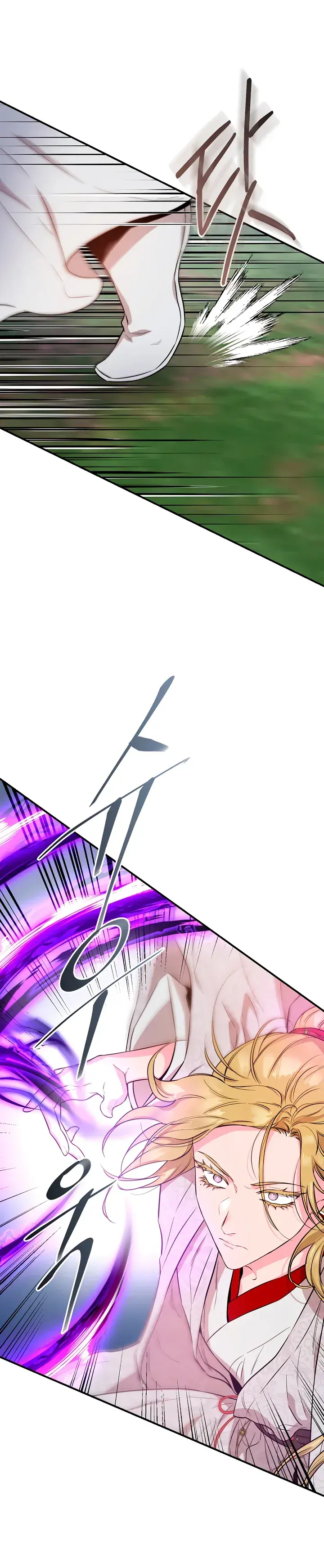 Capitulo 81 page 27