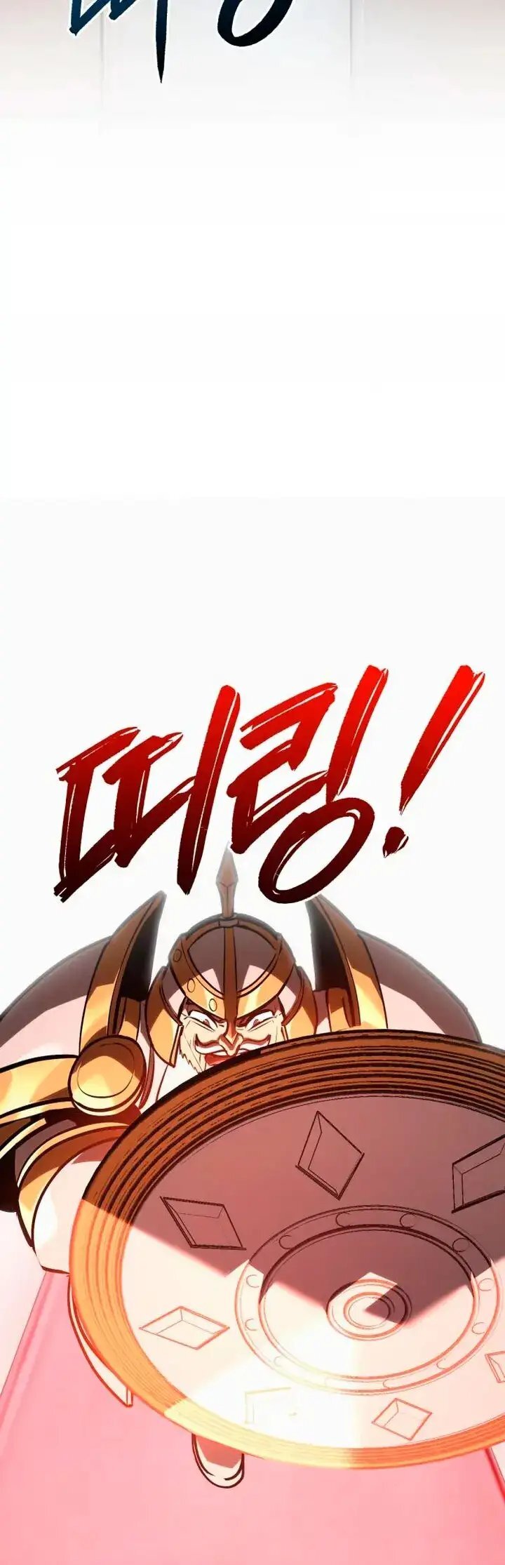 Capitulo 42 page 44