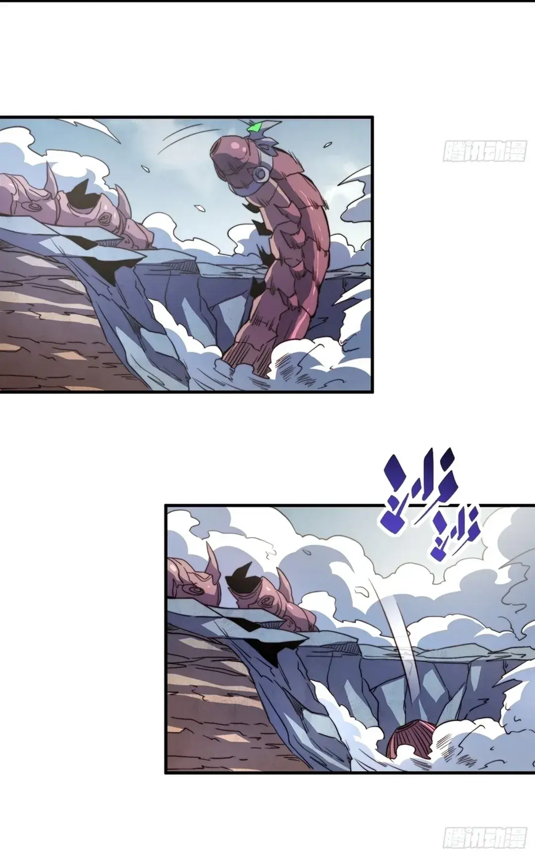 Capitulo 201 page 9