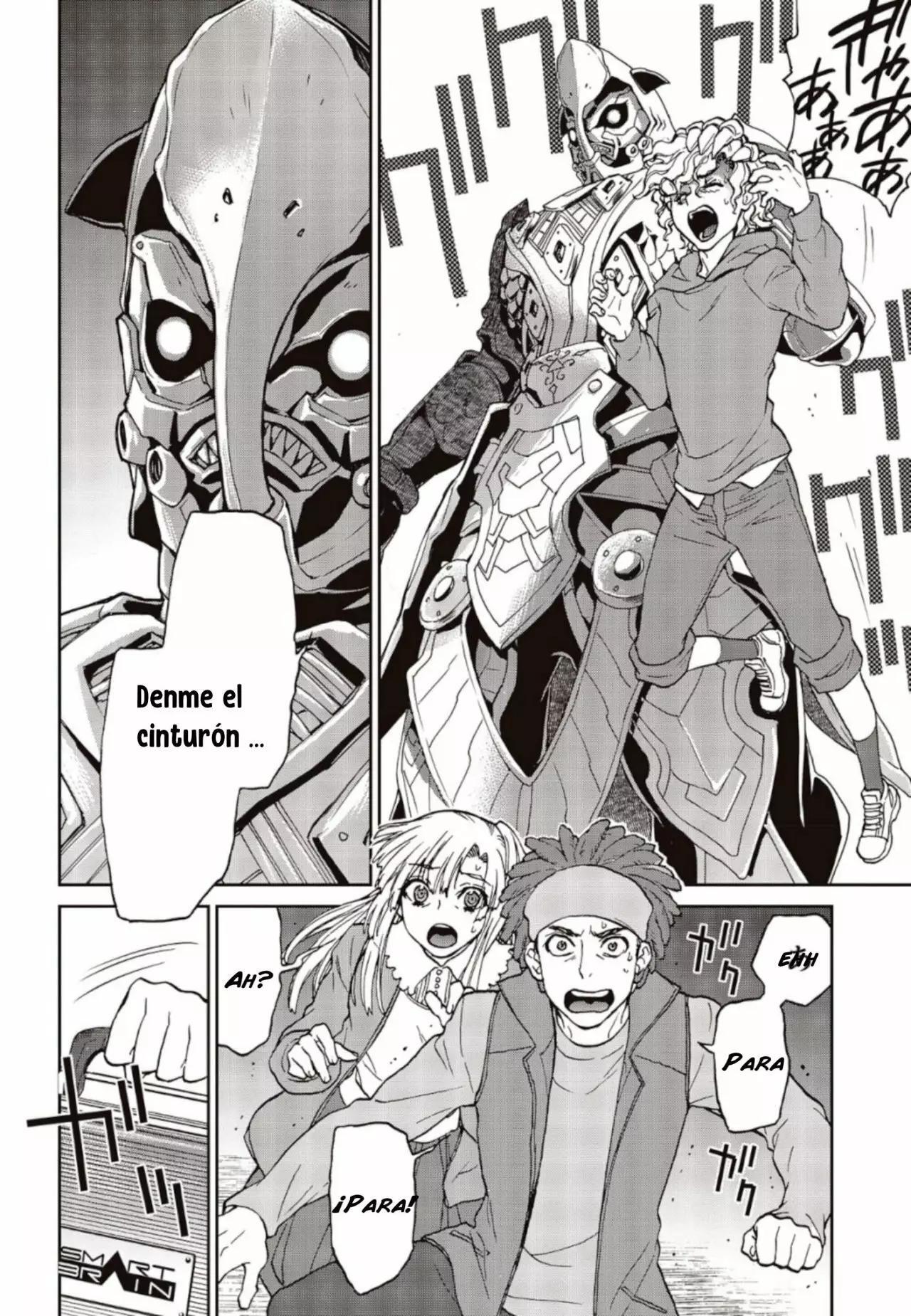 Capitulo 1 page 47