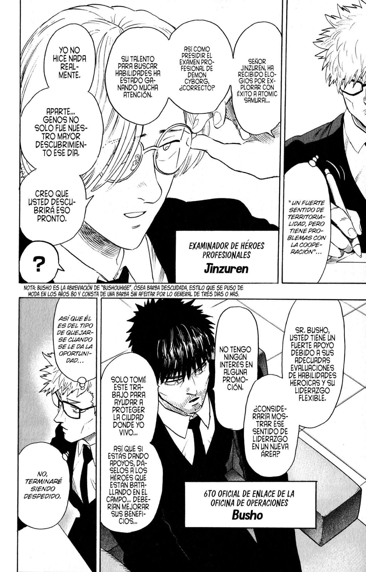 Capitulo 209.1 page 5
