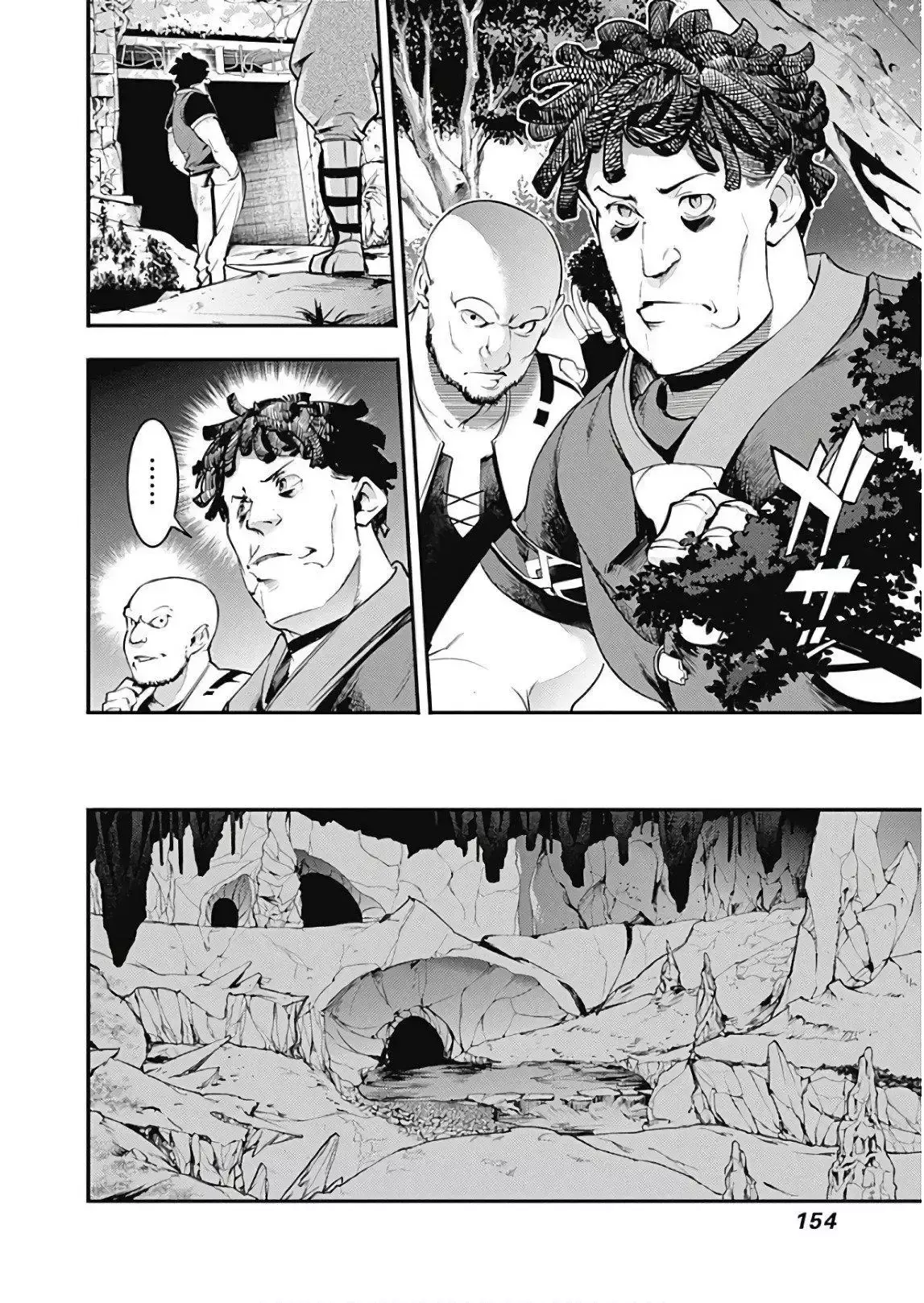 Capitulo 13 page 33