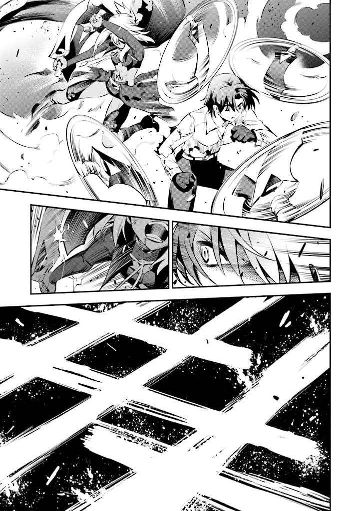 Capitulo 16 page 7