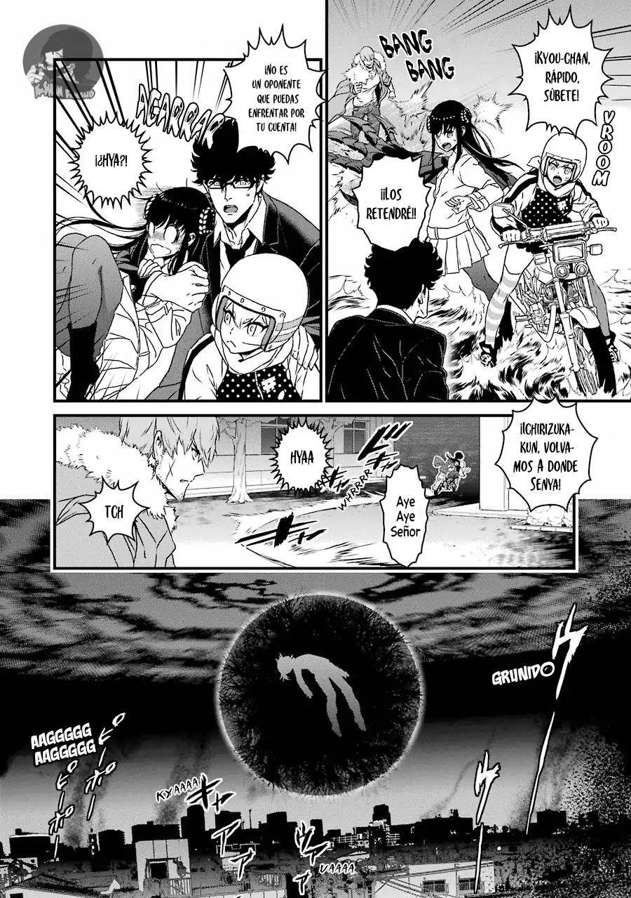 Capitulo 17 page 17