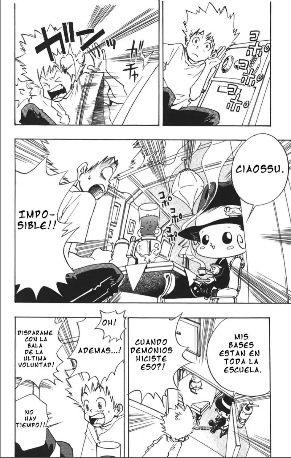 Capitulo 2 page 8