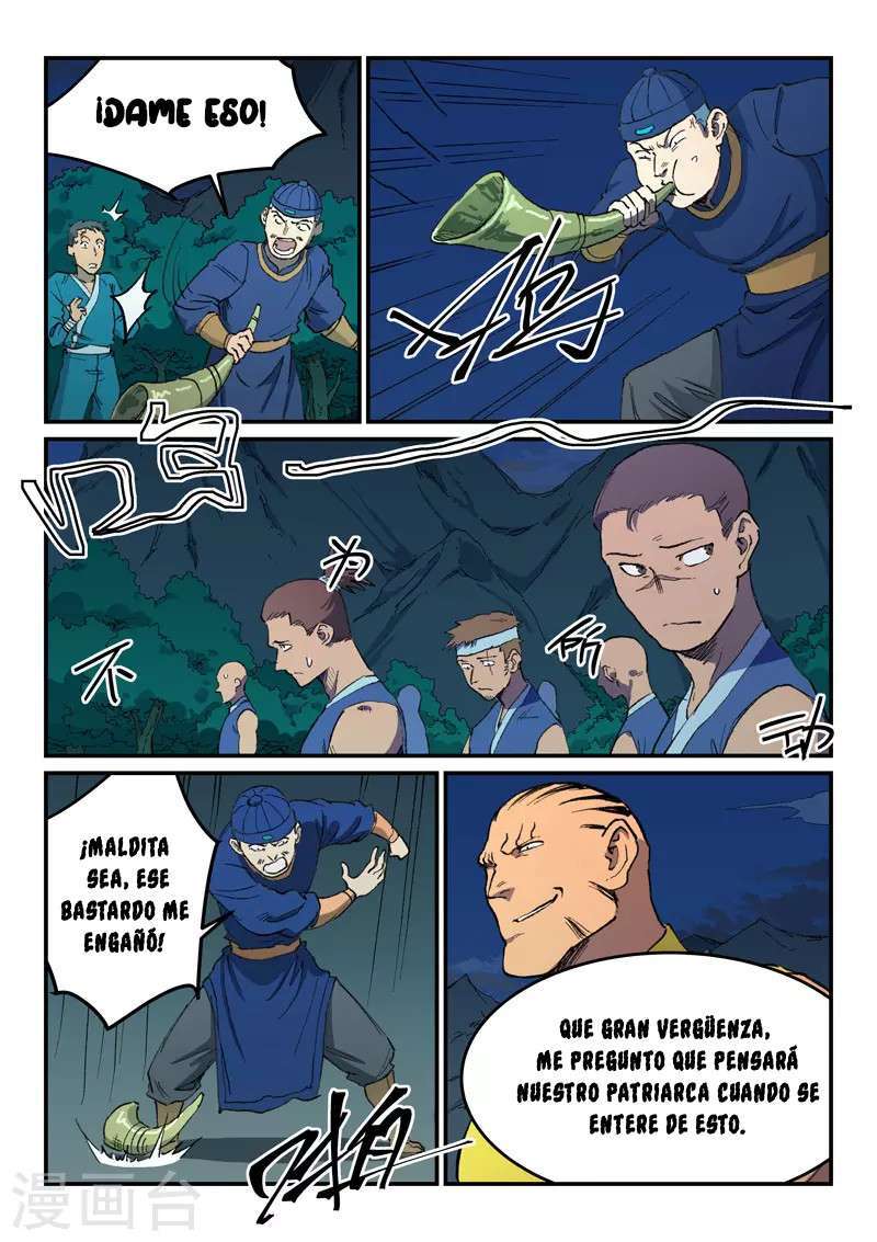 Capitulo 502 page 7