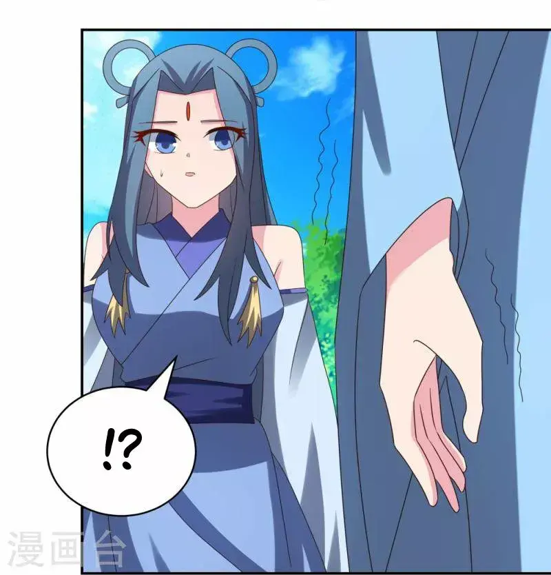 Capitulo 334 page 5