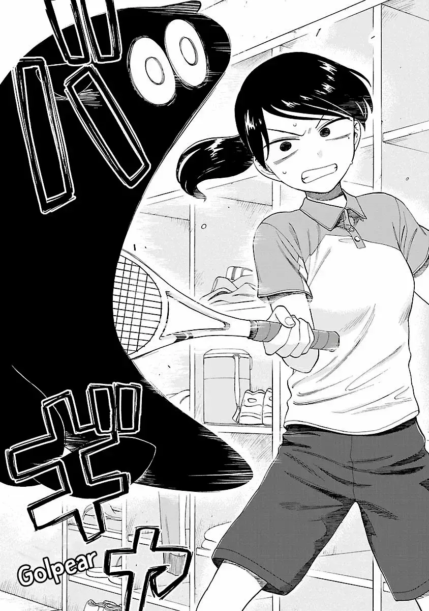 Capitulo 11 page 13