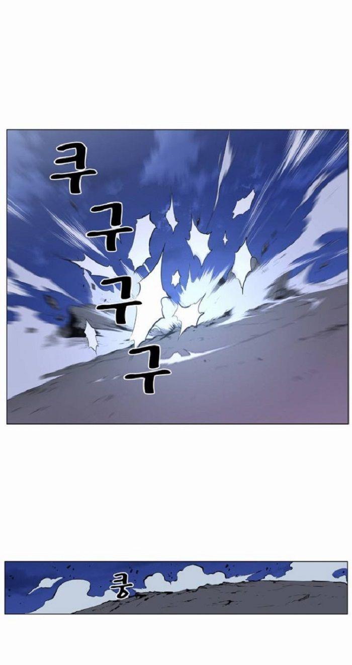 Capitulo 421 page 8