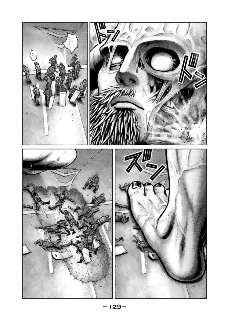Capitulo 10 page 17