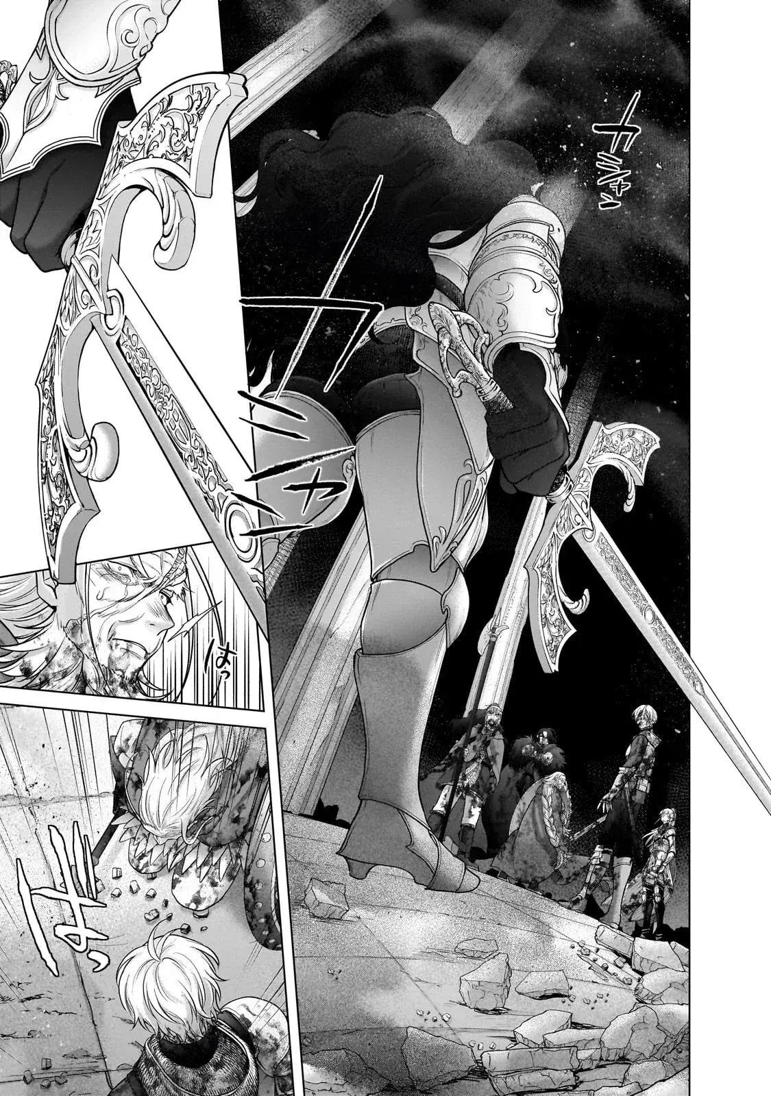Capitulo 61 page 16