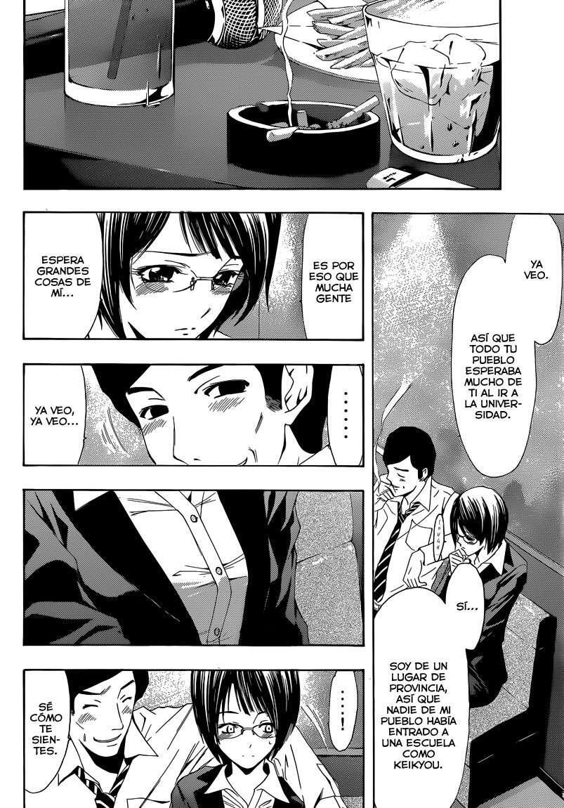 Capitulo 241 page 8