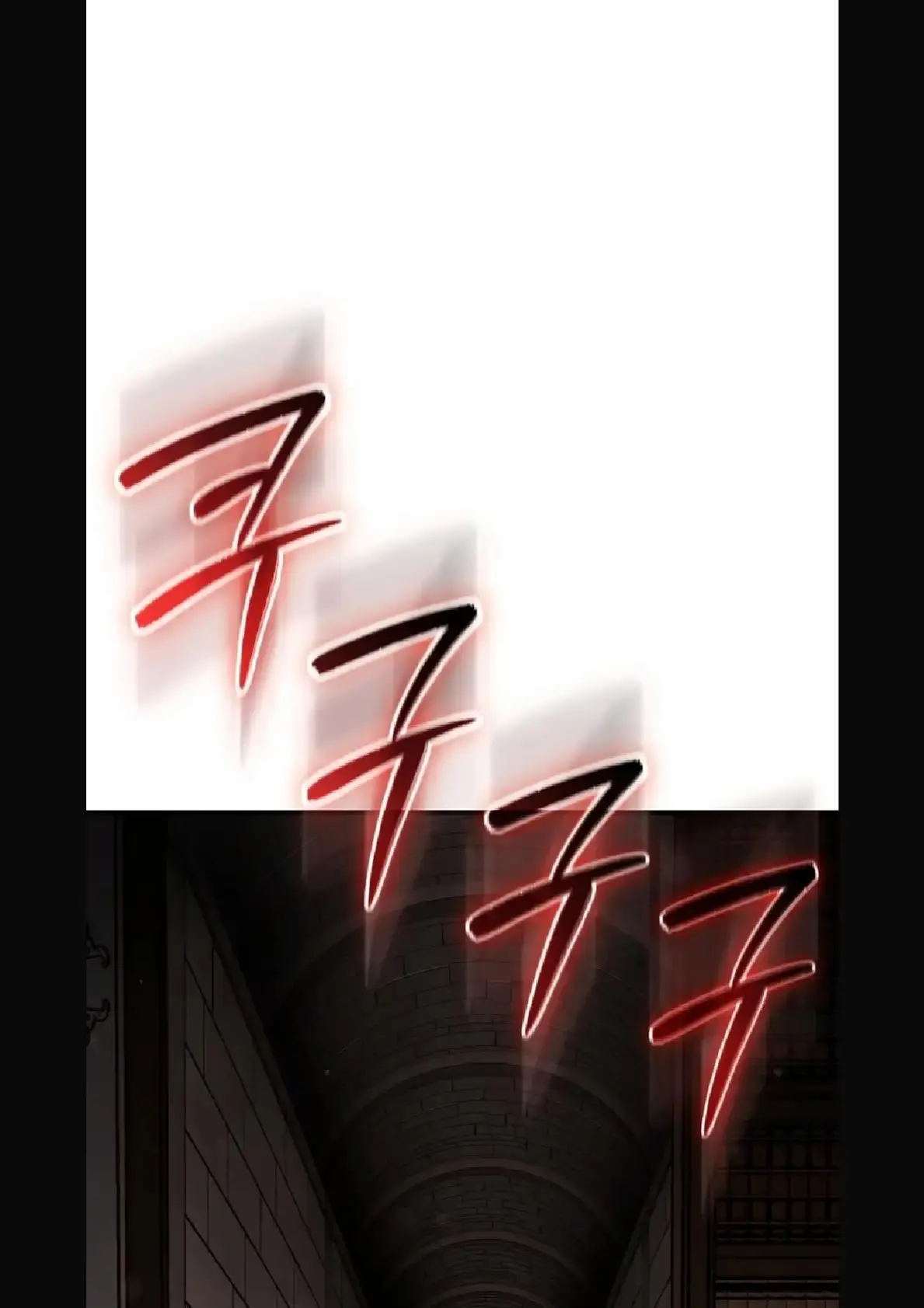 Capitulo 105 page 44
