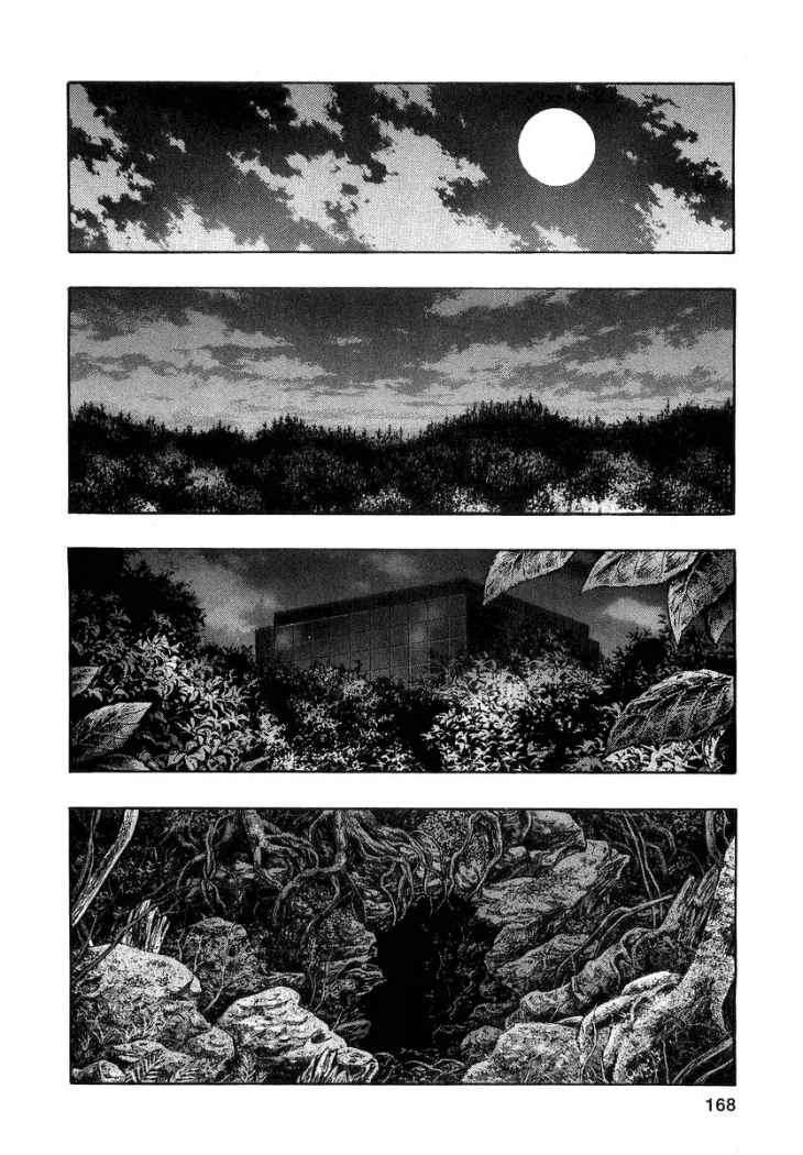Capitulo 48 page 6