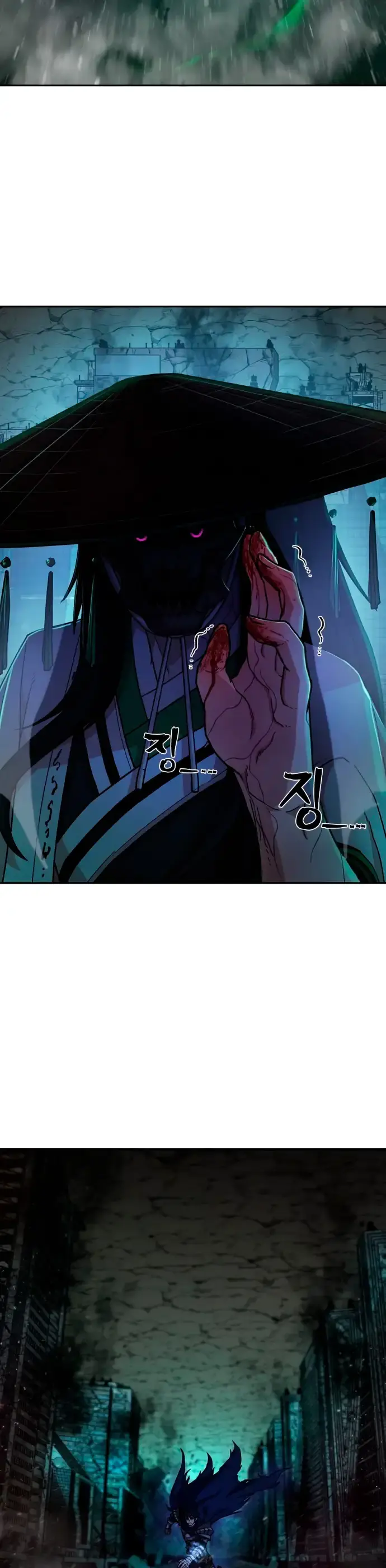 Capitulo 13 page 60