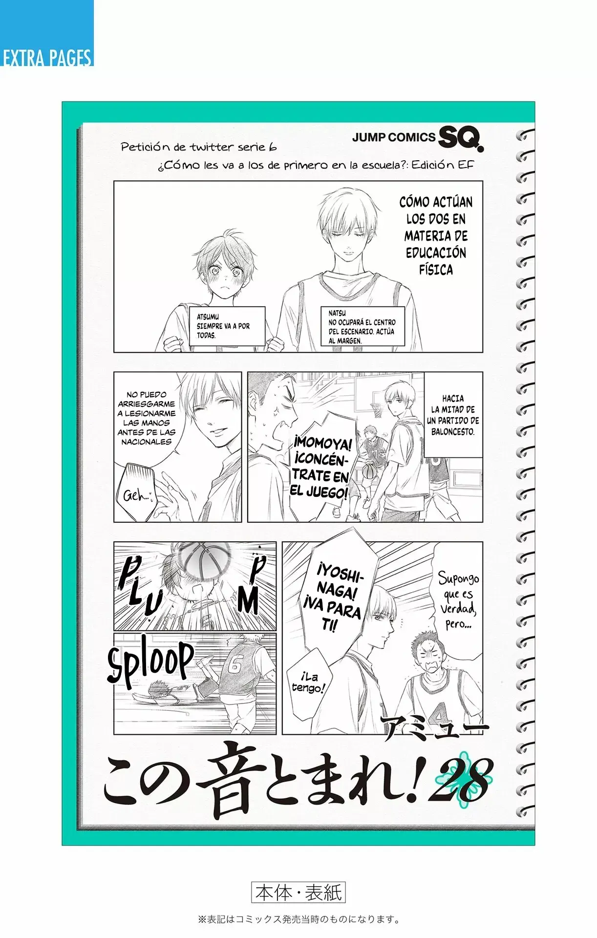 Capitulo 120.50 page 16