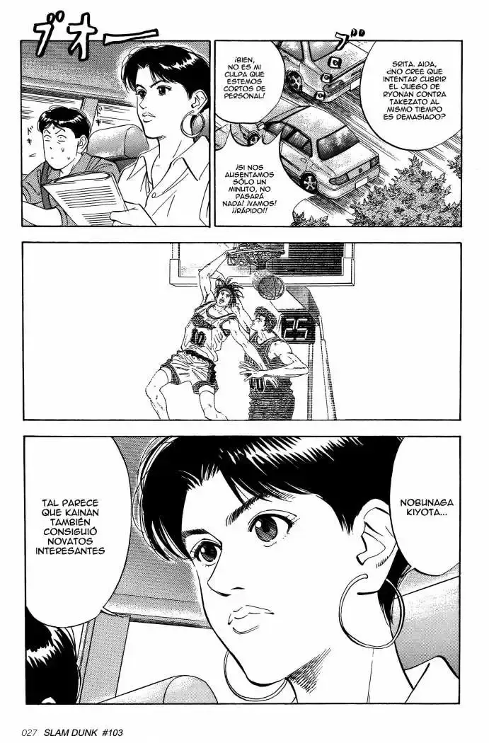 Capitulo 103 page 3