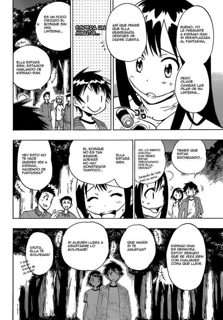 Capitulo 25 page 4