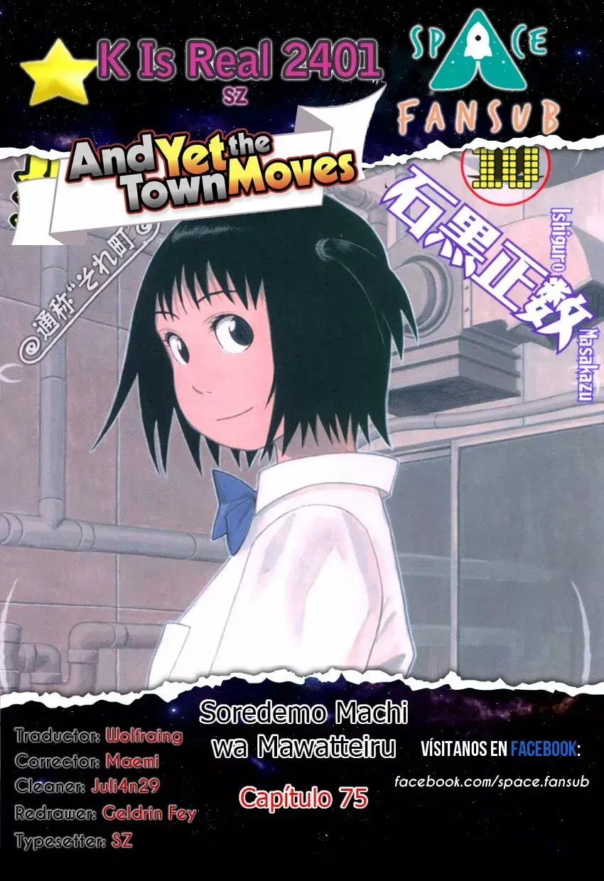 Capitulo 75 page 1