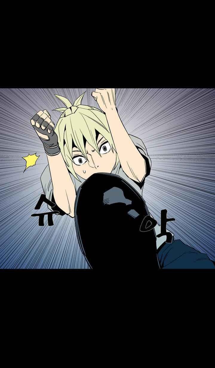 Capitulo 52 page 27