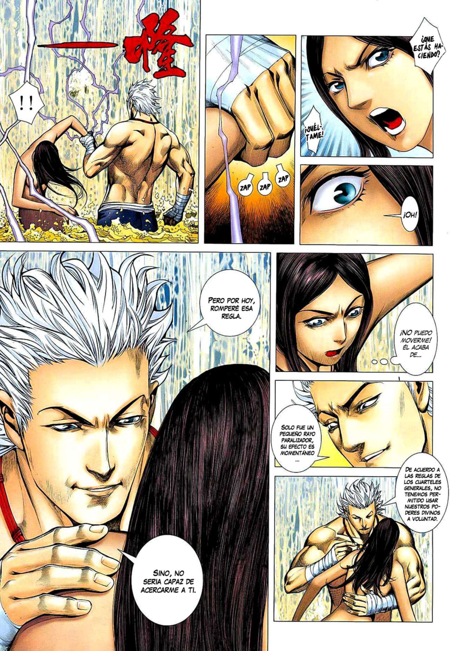 Capitulo 21 page 5