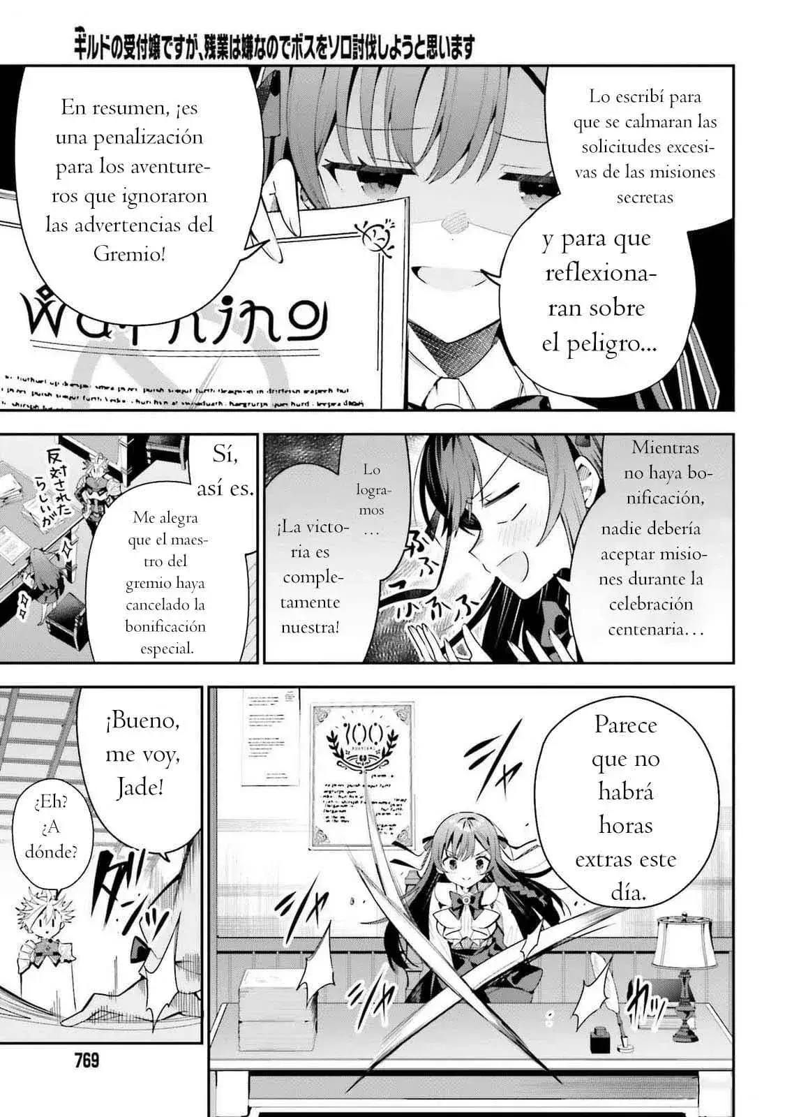 Capitulo 31 page 7