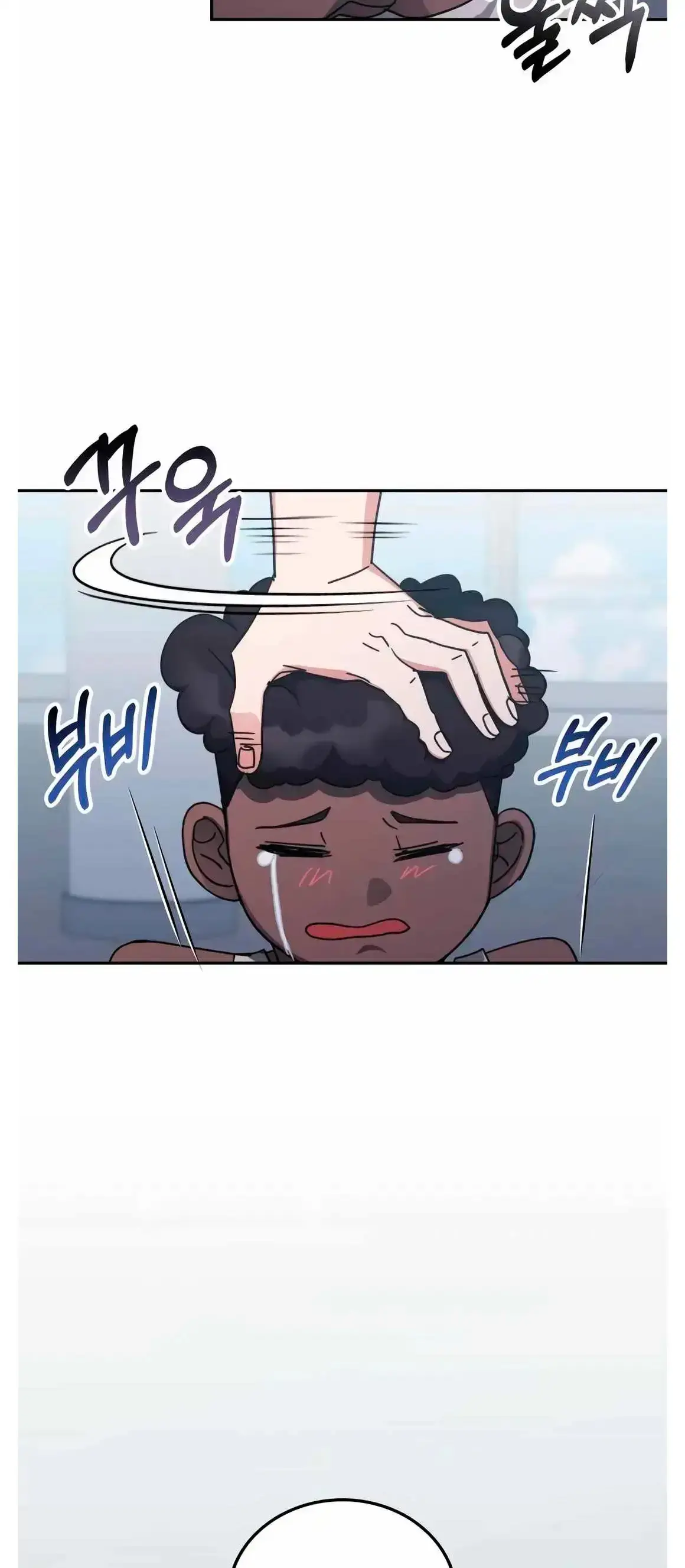 Capitulo 172 page 45